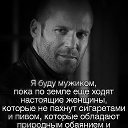 ���� ������, ��������� - ��������� 13 ���� 2014 � ������ ������ ��������