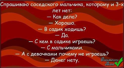  - 5  2014  12:33