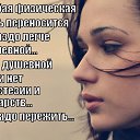 ���� �����, ����, 53 ���� - ��������� 25 ��� 2014 � ������ ������ ��������