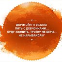  ,  -  27  2014    