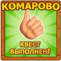 !     . https://fotostrana.ru/away?to=/sl/aAF