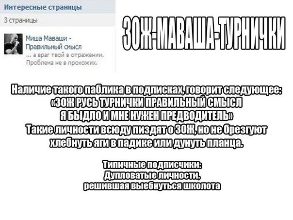 #lm # # #
