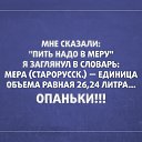 ���� ������, ������, 38 ��� - ��������� 4 ������� 2014 � ������ ������ ��������