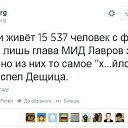 ���� �����, ����, 49 ��� - ��������� 17 ���� 2014 � ������ ������ ��������