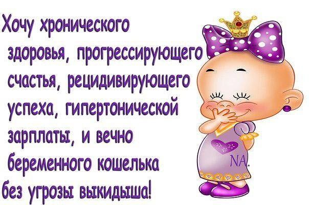 - 6  2014  06:01