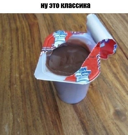    - 6