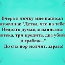 ���� �������, �����-��������� - ��������� 14 ���� 2014 � ������ ������ ��������