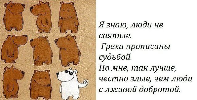  - 15  2014  23:40
