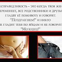  ,  -  10  2014    
