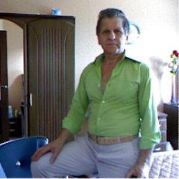 ��������, �����������-��-�����