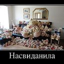  ,  -  29  2014    