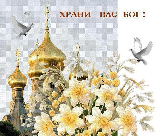 � ����� �������� ����. ����� � ���� ��� ������� �����. ��������� ���� , �������, �� ���� ������ ...