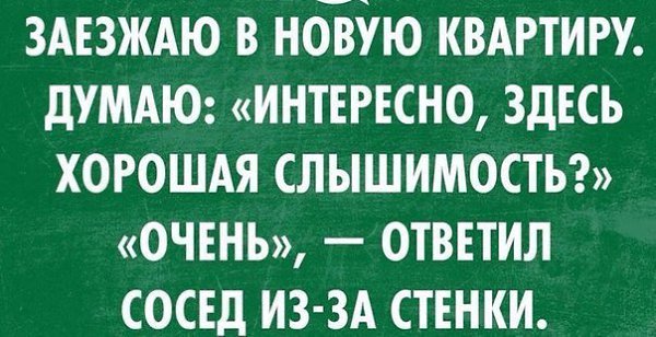 (  ,   - 7  2014  12:32