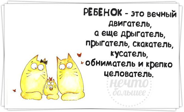   - 9  2014  14:06