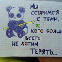 ���� �����, ��������, 42 ���� - ��������� 27 ����� 2014 � ������ �Mobile Uploads�