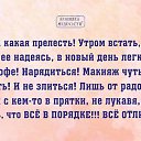 ���� �����, ������������ - ��������� 1 ��� 2014 � ������ ������ ��������