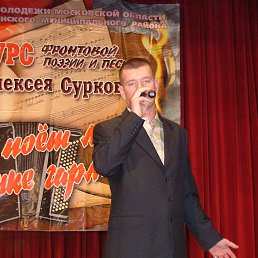 ���� �������, ����������� - ��������� 5 ���� 2014
