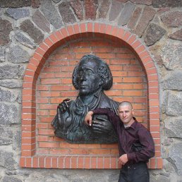 �����, 46 ���, �����