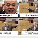���� ����, ������, 41 ��� - ��������� 24 ������ 2014 � ������ ������ ��������
