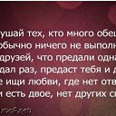 ���� �������/����, ����������� - ��������� 23 ������ 2014 � ������ ������ ��������