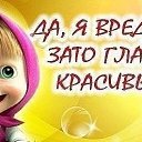 ���� Liliya, ��������, 55 ��� - ��������� 30 ����� 2014 � ������ ������ ��������