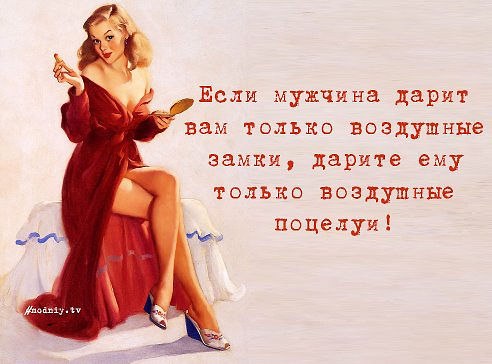 ...[a]_voe_so Le... - 31  2014  15:34