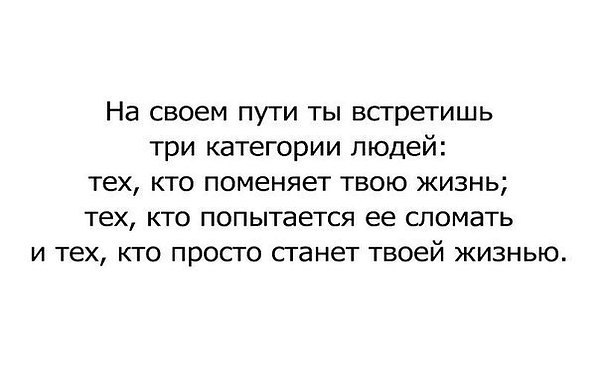 Alex  - 13  2014  00:37