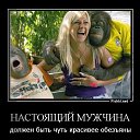 ���� ������, ��� - ��������� 21 ��� 2014 � ������ ������ ��������