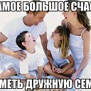 ���� �����, ������ �������� - ��������� 27 ��� 2014 � ������ ������ ��������