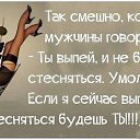 ���� ����, �����-��������� - ��������� 27 ���� 2014 � ������ ������ ��������