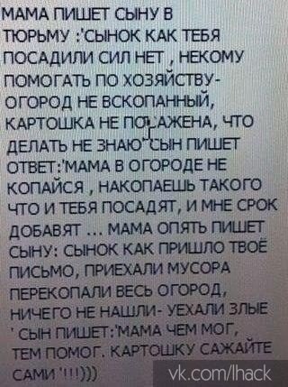  - 13  2014  03:00