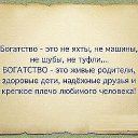 ���� ��, ������� - ��������� 5 ��� 2014 � ������ ������ ��������