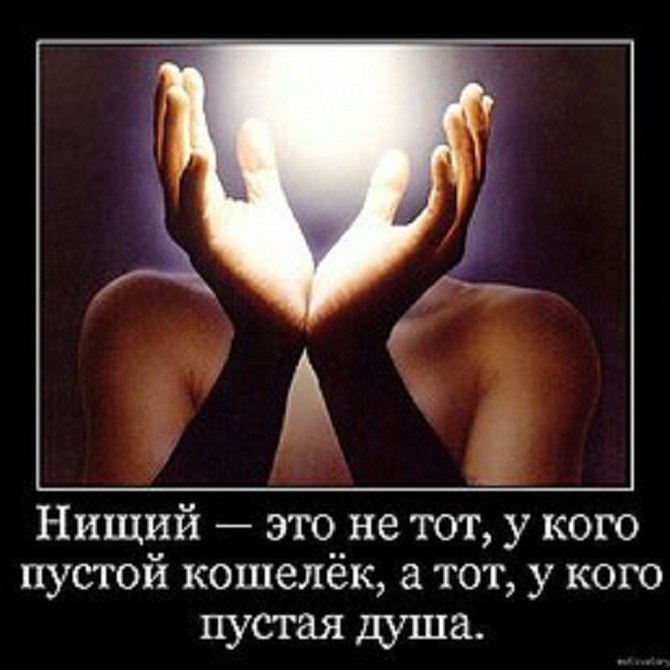   - 6  2014  12:23