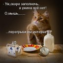 ���� Alex, ������� - ��������� 12 ���� 2014 � ������ ������ ��������