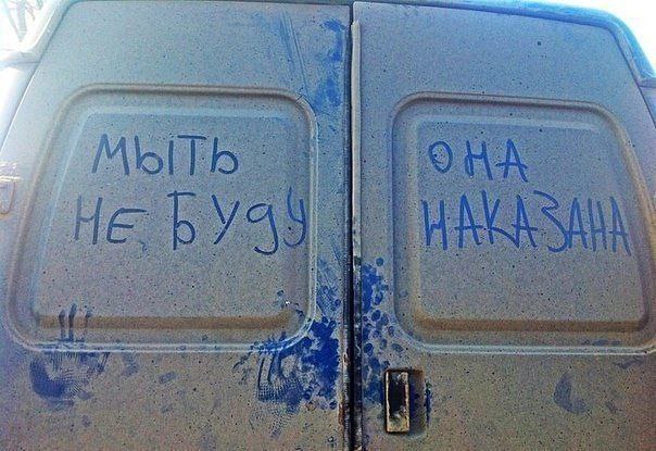 ))) - 6  2014  17:44