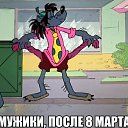 ���� ���������, ������ - ��������� 19 ��� 2014 � ������ ����� �� �������