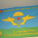 ���� ������, ������, 59 ��� - ��������� 22 ���� 2014 � ������ ���� �Ի