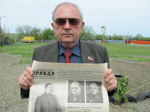 :    !!!       10  1945 .       !,  !   !  - , 74 , 