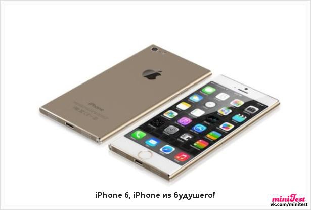 �������� ������ iPhone �������� ����? � ������� ��������� ����. ���������������� ����� ����� - ...