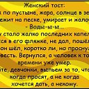  , -, 51  -  8  2014    