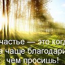  ,  -  2  2014    