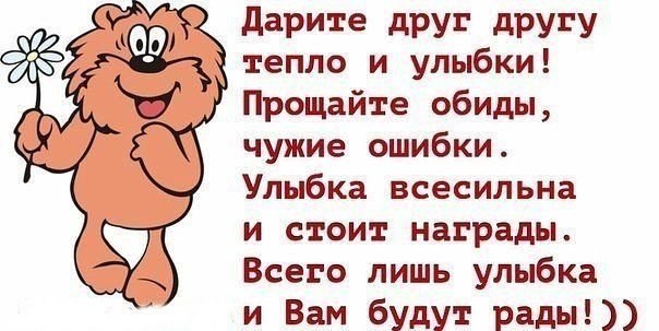  - 13  2014  07:03