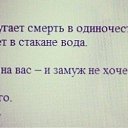 ���� �������, ������, 55 ��� - ��������� 27 ����� 2014 � ������ ������� �����
