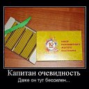 ���� �������, �����-���������, 64 ���� - ��������� 14 ���� 2014 � ������ ������ ��������