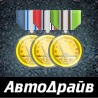 ���� ����, ����, 49 ��� - ��������� 30 ��� 2014 � ������ ������ ��������