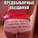       :
 http://vkontakte.ru/app1905375   
