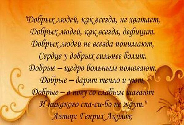  - 1  2014  19:27