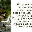  , , 71  -  13  2014     ... .