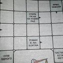  Gelya   20, , 57  -  15  2014    