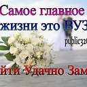 ���� �����, ����������� - ��������� 20 ����� 2014 � ������ ������ ��������